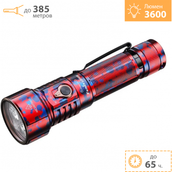 Фонарь FENIX LD36R красный камуфляж Фонарь FENIX LD36R красный камуфляж
